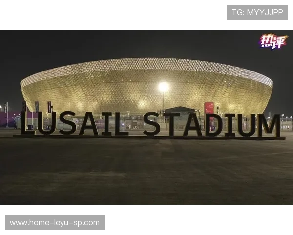 世界杯赛场文化节成为城市文化展示窗口 世界杯赛场文化节成为城市文化展示窗口