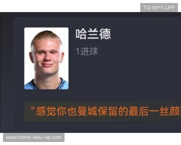 世界杯哈兰德禁区头槌破网掀翻防线 世界杯哈兰德禁区头槌破网掀翻防线